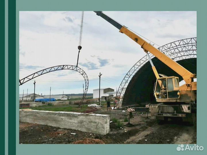 Ангар 18х90м. / Коровник Тип А