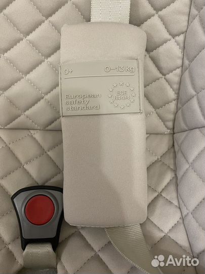 Автолюлька happy baby skyler