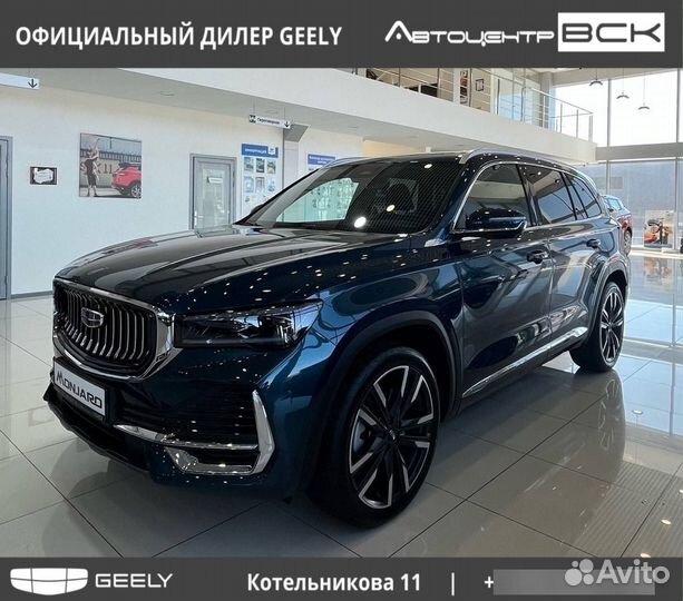 Geely Monjaro 2.0 AT, 2024