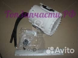 Бензонасос VW G3/sharan/passat/polo/vento