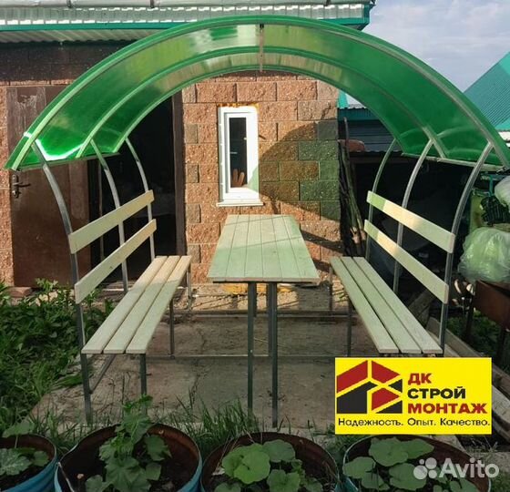 Беседка поликарбонат