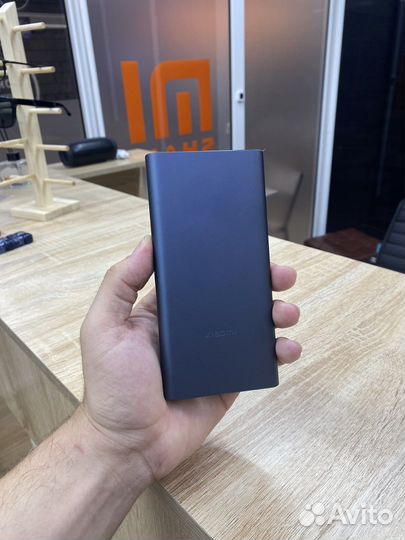 Power bank