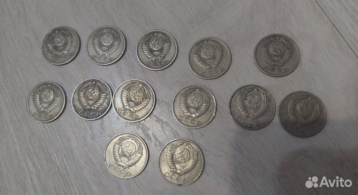 Монеты 15 копеек СССР