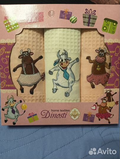 Набор кухонных полотенец