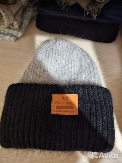 Шапка зимняя