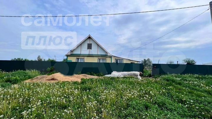 Дом 66,1 м² на участке 20 сот.