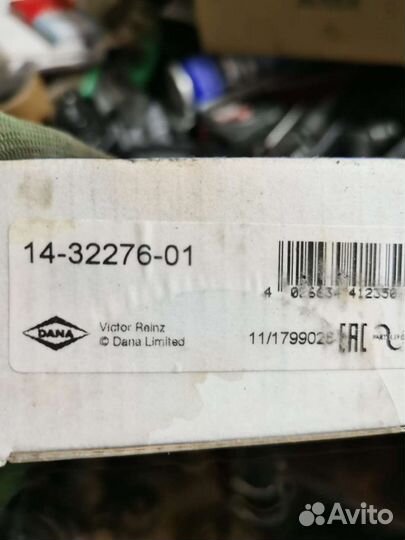 Болты гбц 2.0 tsi