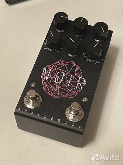 Analogworm noir mk2 tremolo