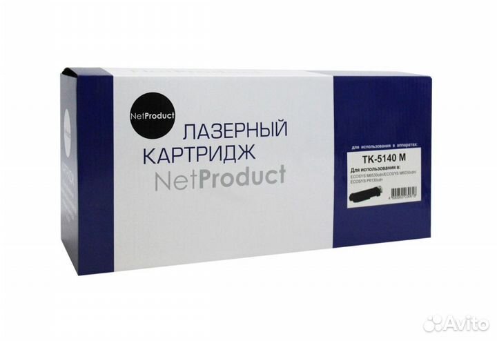 Тонер-картридж NetProduct (N-TK-5140M) для Kyocera