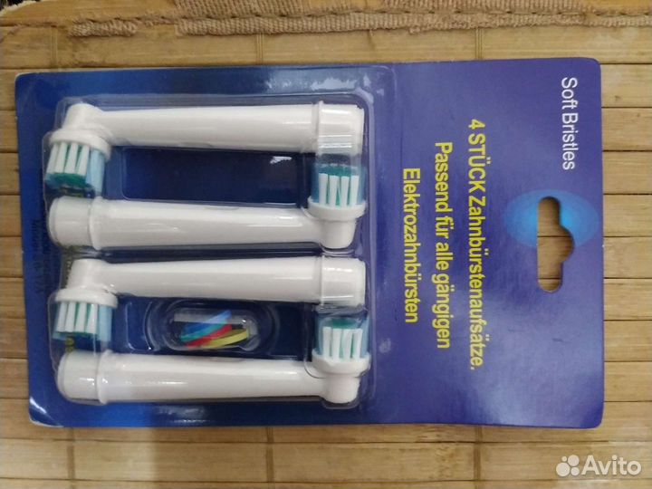 Электрическая зубная щётка Braun Oral Bi