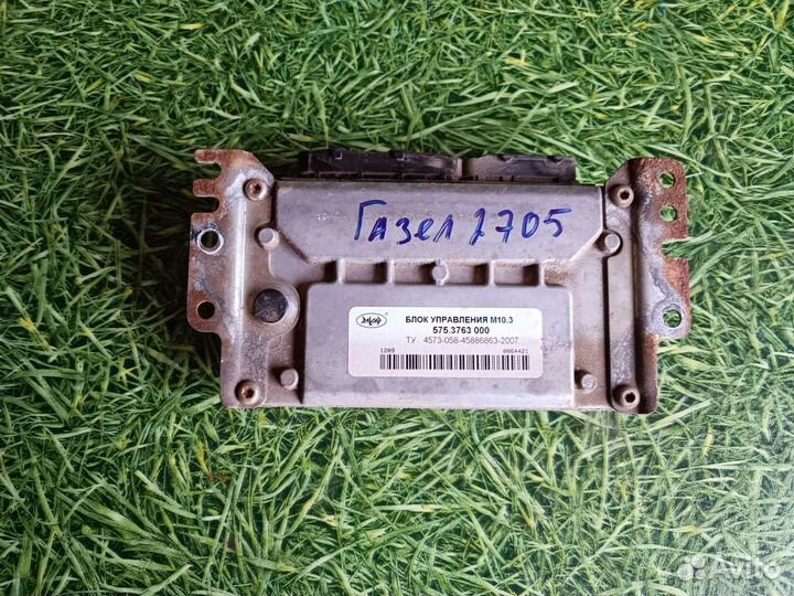 Блок управления Микас М 10.3 умз-4216