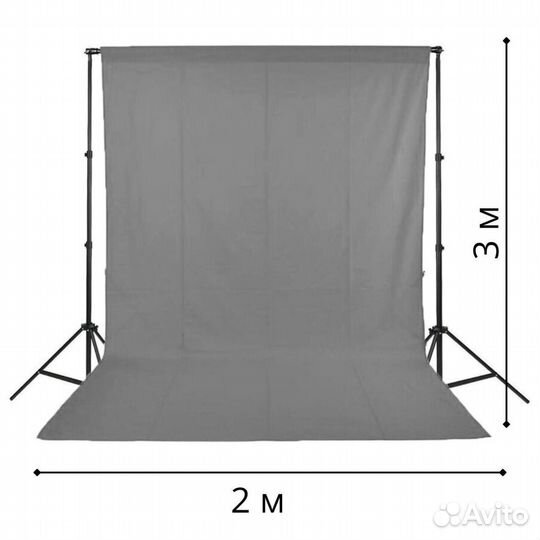 Фон для фото 200 см x 300 см, серый