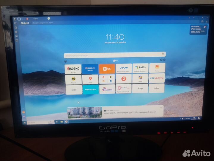 Samsung syncmaster P2250