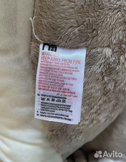 Развивающий коврик mothercare Мишка