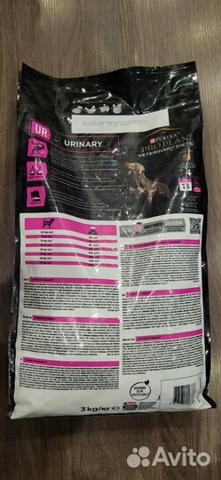 Сухой корм для собак PRO plan veterinary diets UR