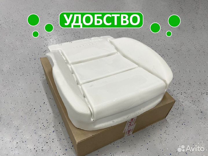 Сиденье Corolla 180