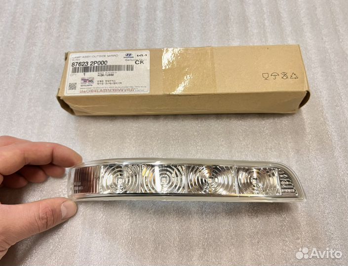 Повторитель в зеркало Kia Sorento XM 2009-2020