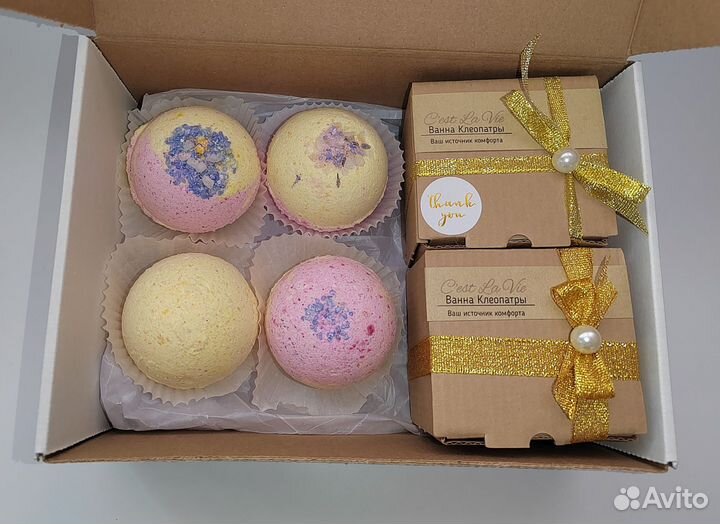 Подарок для любимой