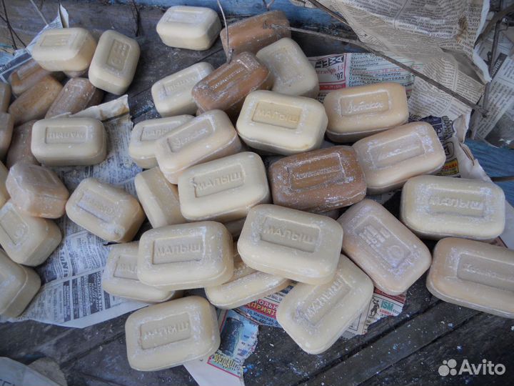 Мыло СССР Малыш Детское Хозяюшка самовывоз