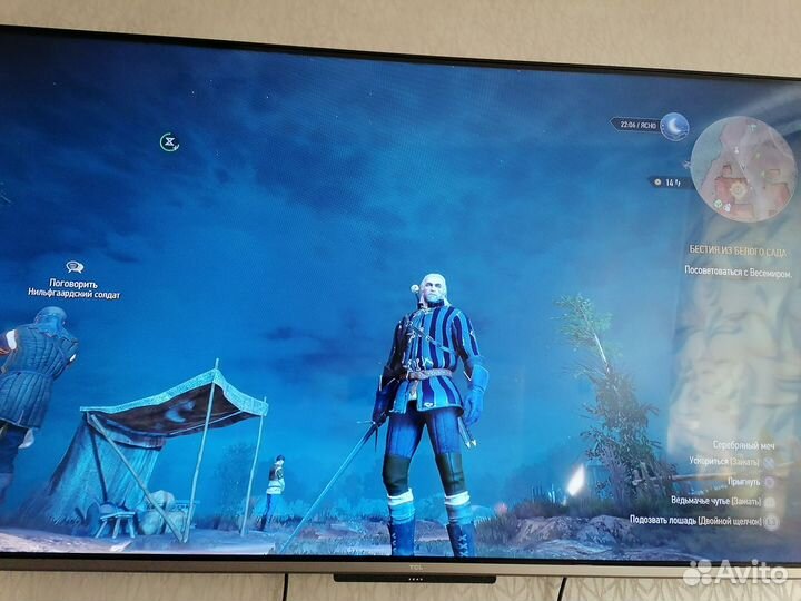 Игровая приставка sony playstation 4