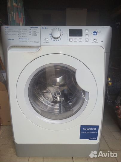 Стиральная машина indesit 6кг италия