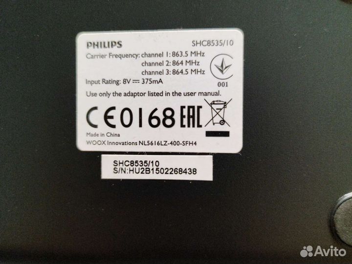 Беспроводные наушники philips