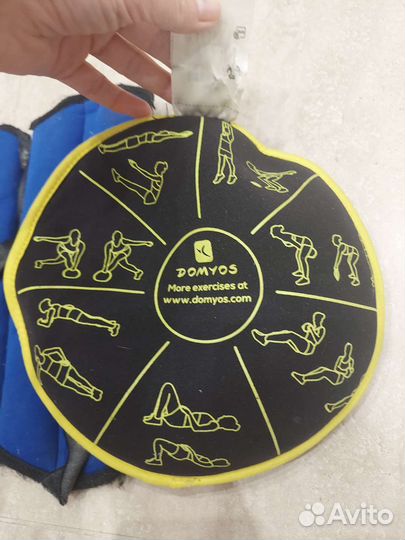 Утяжелители, диск-утяжелитель domyos decathlon