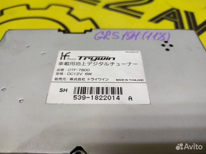 Тв тюнер Lexus Gs350 GRS191 2grfse 2007.12