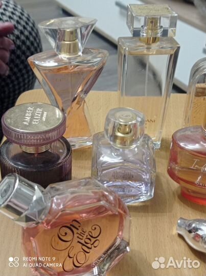 Парфюмерия