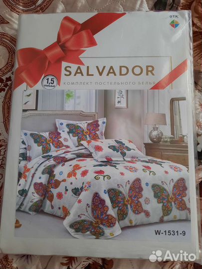 Постельное белье 1, 5 спальный