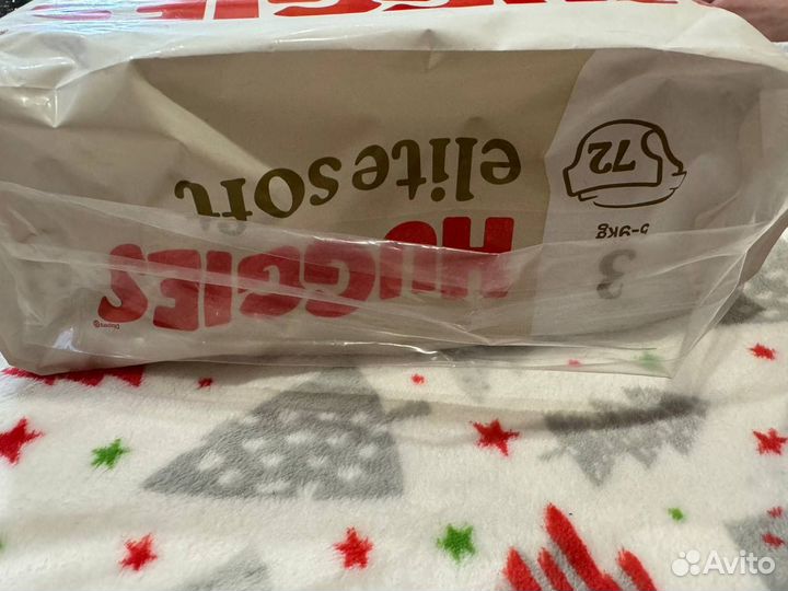 Подгузники Huggies elite soft 3