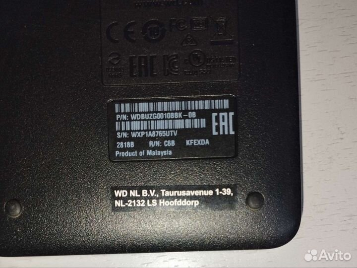 Внешний жесткий диск WD Elements Portable 2.5