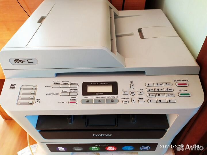 Принтер, сканер, цветной, куча функций для офиса