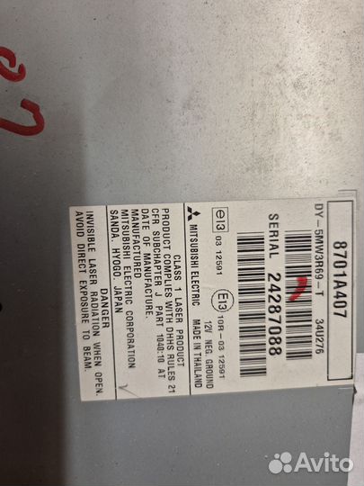 Штатная мультимедиа mitsubishioutlander 3