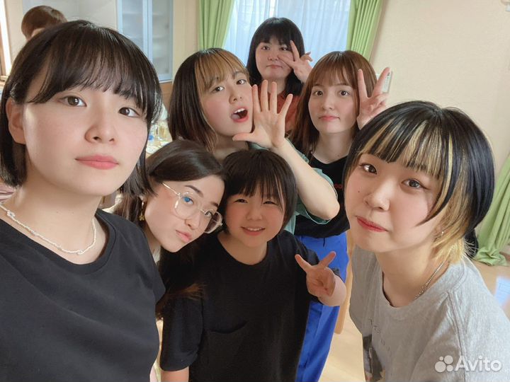 Японский язык