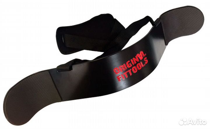 Бицепс бластер Fit.Tools FT-blast01