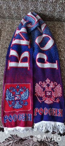 Шарф болельщика