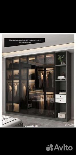 Стеклянный шкаф