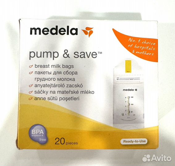 Молокоотсос электрический medela swing maxi
