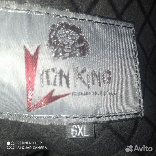 Дубленка женская