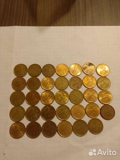 Монеты России достоинством 1 - 5 - 10 копеек