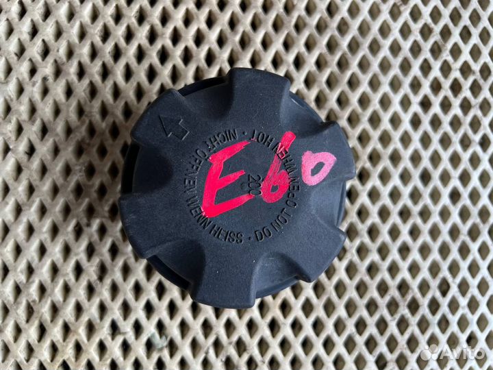 Крышка расширительного бачка BMW5 E60