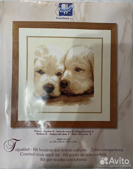 Вышивка крестом набор