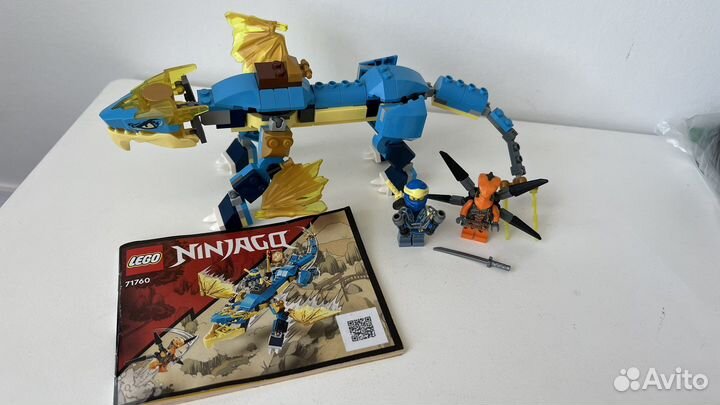 Lego Ninjago 71760