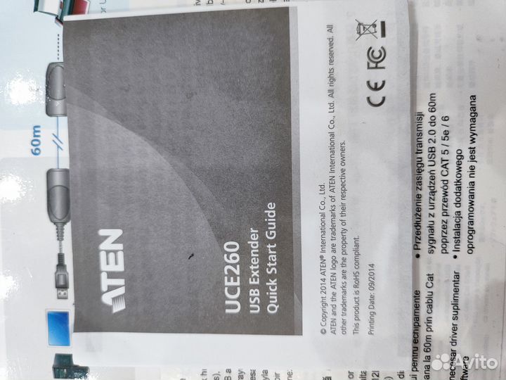 USB удлинитель aten UCE260 / UCE260-AT-G
