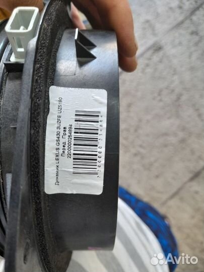 Продается динамик лексус gs 300,350,430