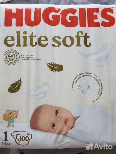 Подгузники huggies elite soft 1