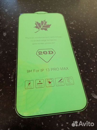 Стекло iPhone 20D