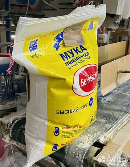 Мука пшеничная оптом первый сорт