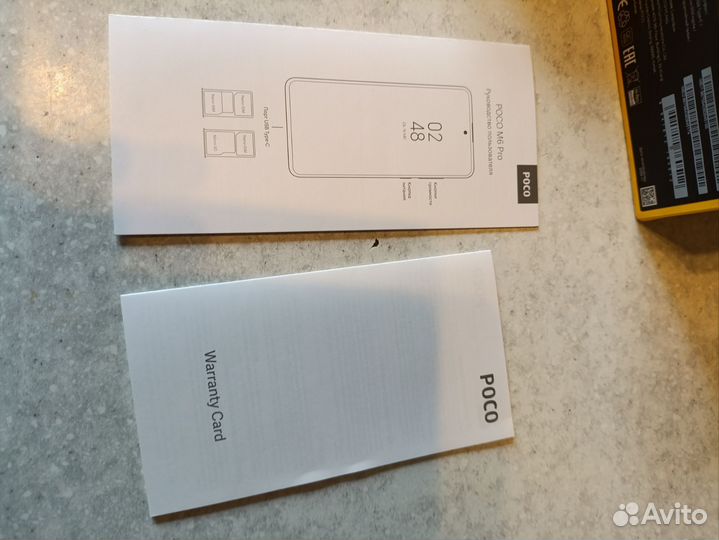 Xiaomi POCO M6 Pro 4G, 12/512 ГБ